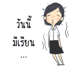 AVA & EVA sticker #7914403