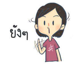 AVA & EVA sticker #7914406