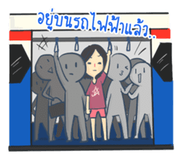 AVA & EVA sticker #7914408