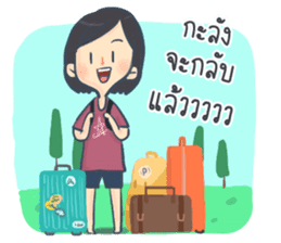 AVA & EVA sticker #7914409