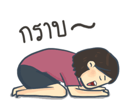 AVA & EVA sticker #7914411