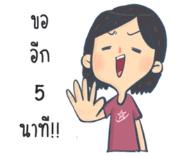 AVA & EVA sticker #7914414