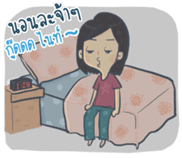 AVA & EVA sticker #7914418