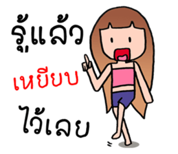 Luna Girl sticker #7914423