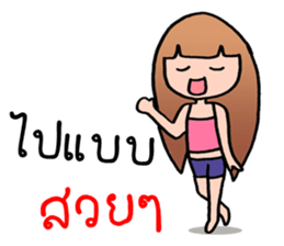 Luna Girl sticker #7914431