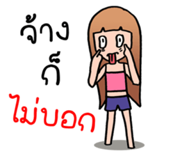 Luna Girl sticker #7914440