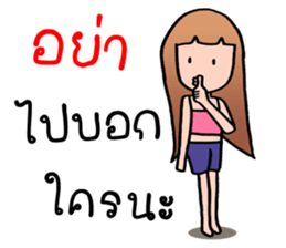 Luna Girl sticker #7914441