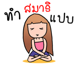 Luna Girl sticker #7914447