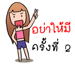 Luna Girl sticker #7914456