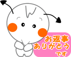 Hello Devi-chan (Regular) sticker #7914463