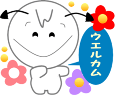 Hello Devi-chan (Regular) sticker #7914465
