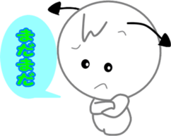 Hello Devi-chan (Regular) sticker #7914473