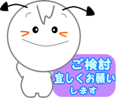 Hello Devi-chan (Regular) sticker #7914474