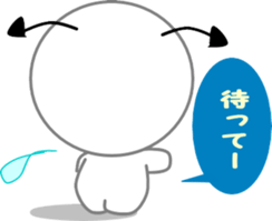 Hello Devi-chan (Regular) sticker #7914499