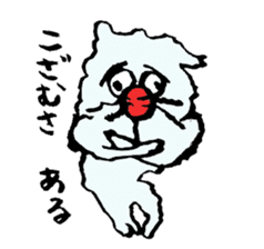 ARU-CAT2 sticker #7914508