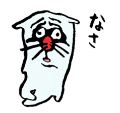 ARU-CAT2 sticker #7914509