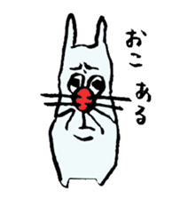 ARU-CAT2 sticker #7914514