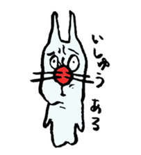 ARU-CAT2 sticker #7914515