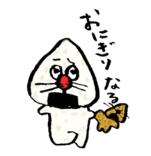 ARU-CAT2 sticker #7914518