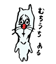 ARU-CAT2 sticker #7914524