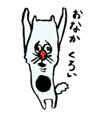 ARU-CAT2 sticker #7914526