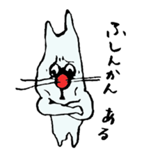 ARU-CAT2 sticker #7914532