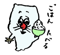 ARU-CAT2 sticker #7914535