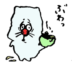 ARU-CAT2 sticker #7914536