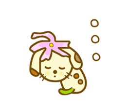 Cosmos dog.It is a word frequently used. sticker #7914602