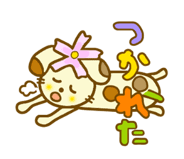 Cosmos dog.It is a word frequently used. sticker #7914616