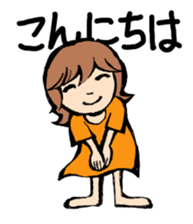 Ggirl2 sticker #7914780