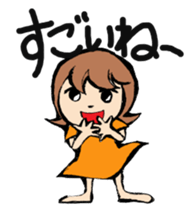 Ggirl2 sticker #7914781