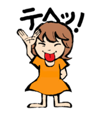 Ggirl2 sticker #7914782