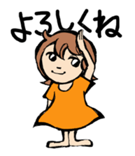 Ggirl2 sticker #7914783