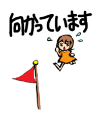 Ggirl2 sticker #7914788