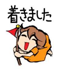 Ggirl2 sticker #7914789