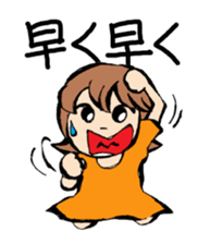 Ggirl2 sticker #7914790