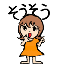 Ggirl2 sticker #7914794