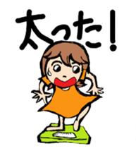 Ggirl2 sticker #7914798