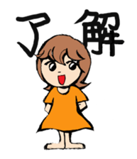 Ggirl2 sticker #7914802