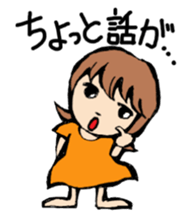 Ggirl2 sticker #7914803