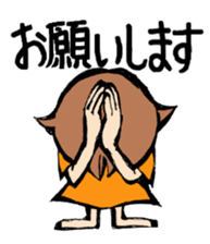 Ggirl2 sticker #7914804