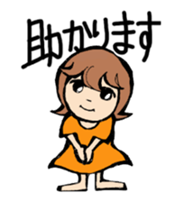 Ggirl2 sticker #7914805