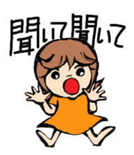 Ggirl2 sticker #7914808