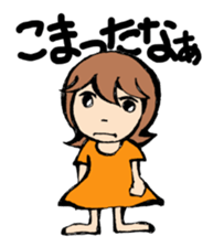 Ggirl2 sticker #7914809