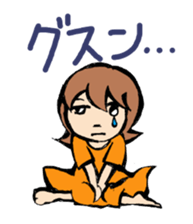 Ggirl2 sticker #7914810