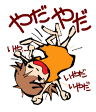 Ggirl2 sticker #7914811