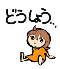 Ggirl2 sticker #7914814