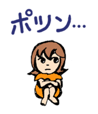 Ggirl2 sticker #7914815