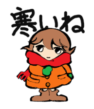 Ggirl2 sticker #7914818